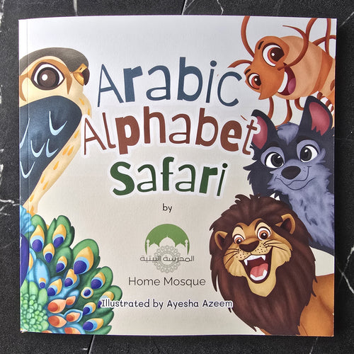 Arabic Alphabet Safari