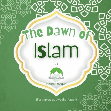 Book Cover Variant Thumbnail