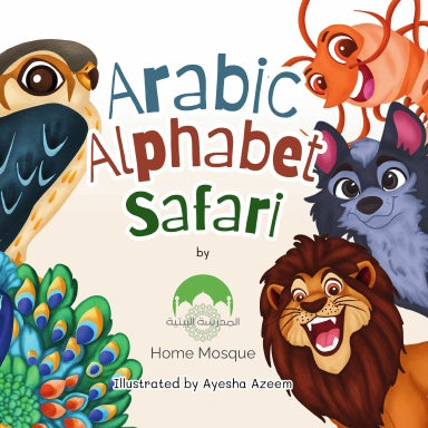 Book Cover Variant Thumbnail