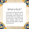 Just Ask Allah!