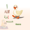 Arabic Alphabet Safari