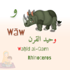 Arabic Alphabet Safari