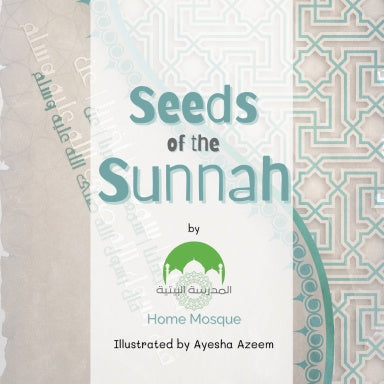 Book Cover Variant Thumbnail